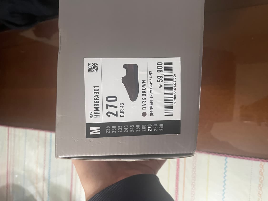 슈펜 스웨이드 독일군 스니커즈 다크브라운 270 상품이미지6