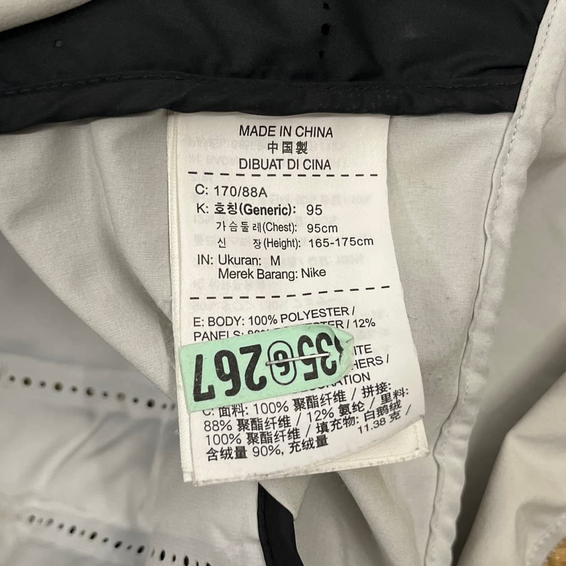 [정품/95,m] 나이키 러닝 에어로로프트 패딩 베스트 b14 상품이미지7