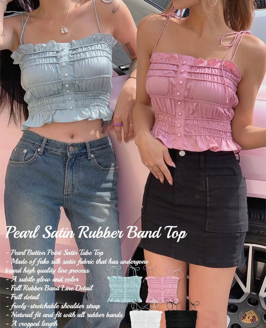 [새상품/민트&화이트]페일제이드 새틴 리본 밴드 탑 진주 실크 나시 상품이미지2