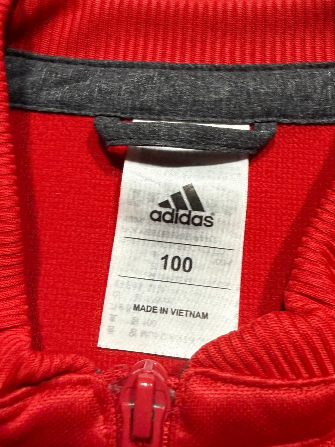 Adidas 아디다스 맨체스터 유나이티드 맨유 져지 상품이미지3