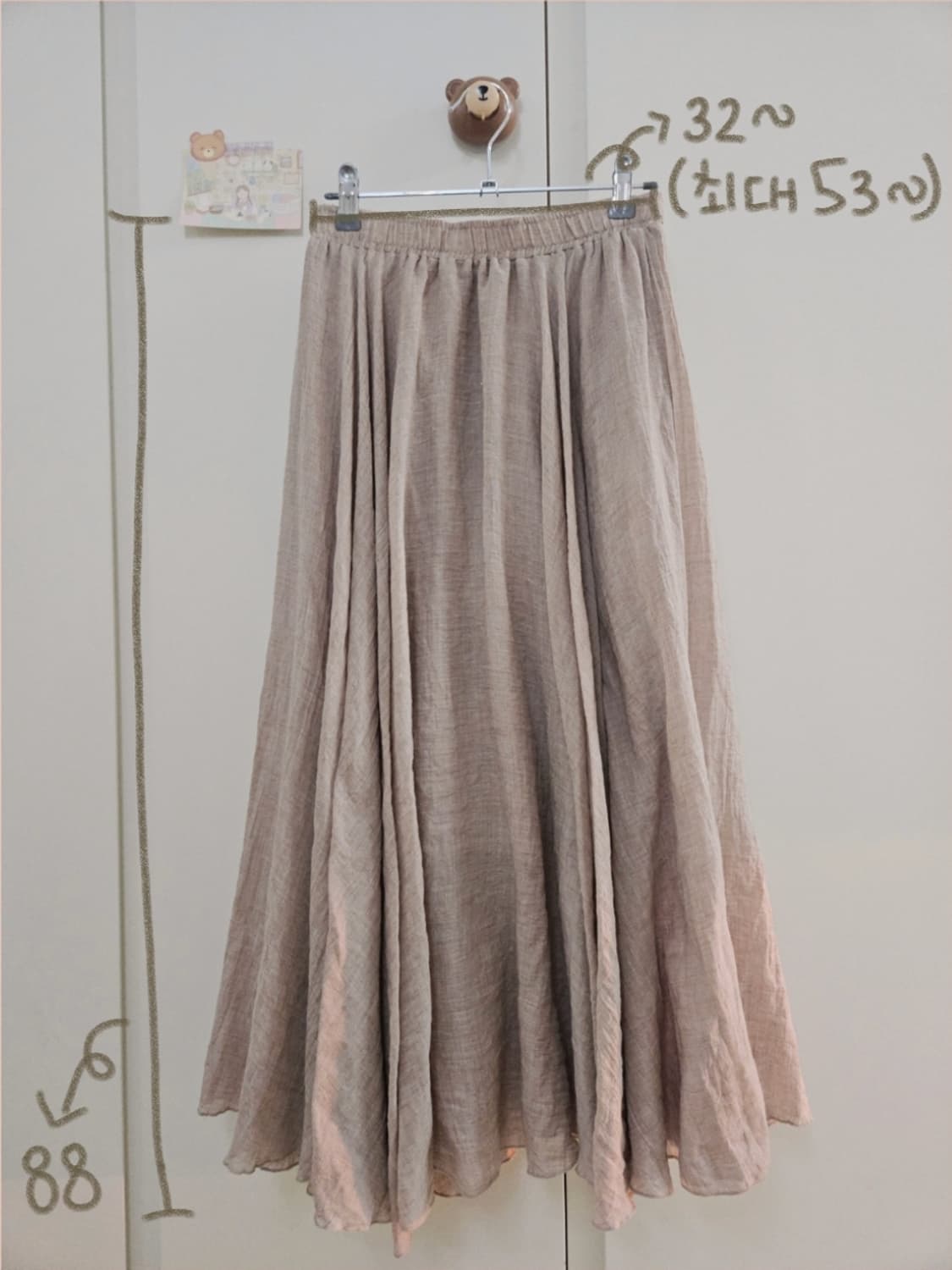 빈티지 핑크베이지 언발 롱스커트 상품이미지6