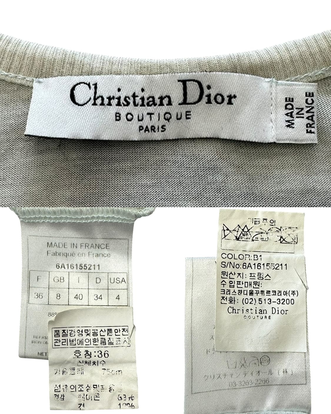 크리스찬 디올 by 존 갈리아노 06AW 레이스 프린트 컷 아웃 티셔츠 상품이미지10