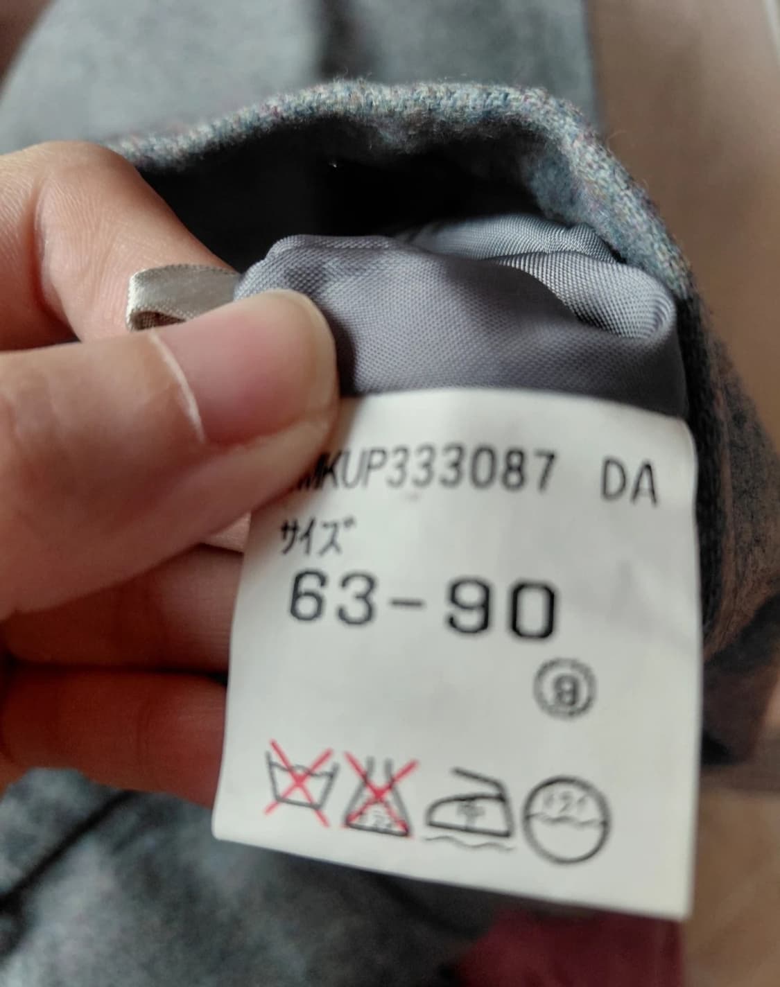 JPN슬림스커트 상품이미지2