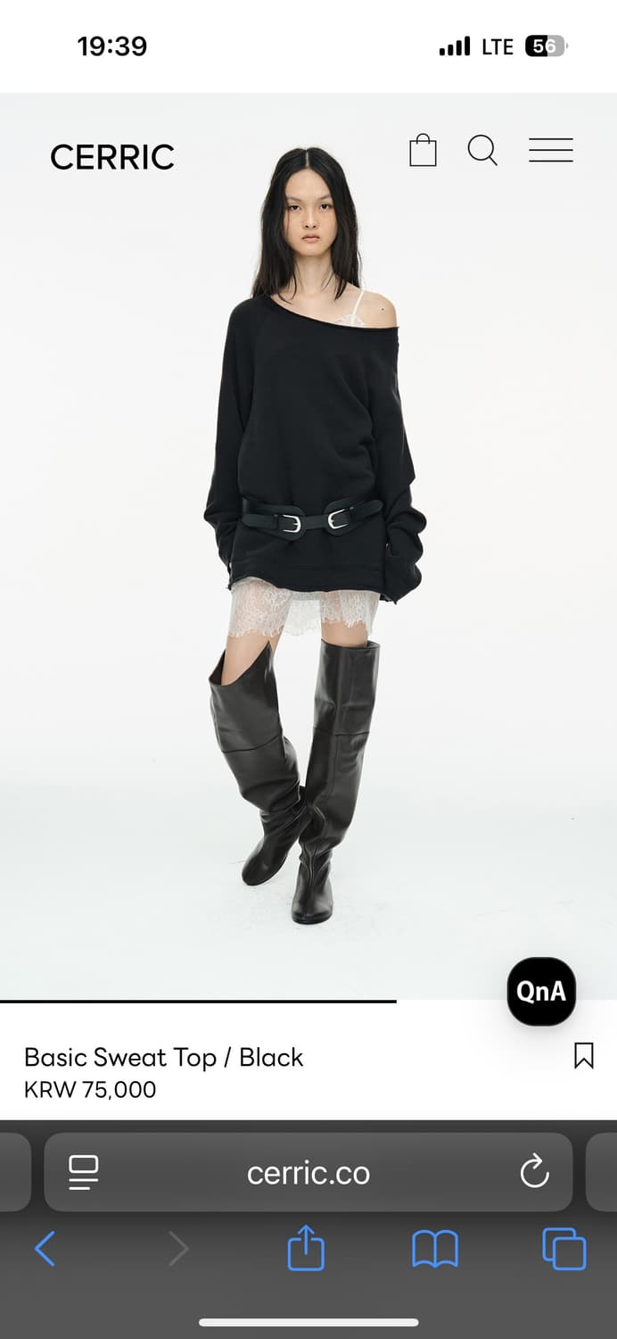 CERRIC 블랙 베이직 스웨트 탑 상품이미지3