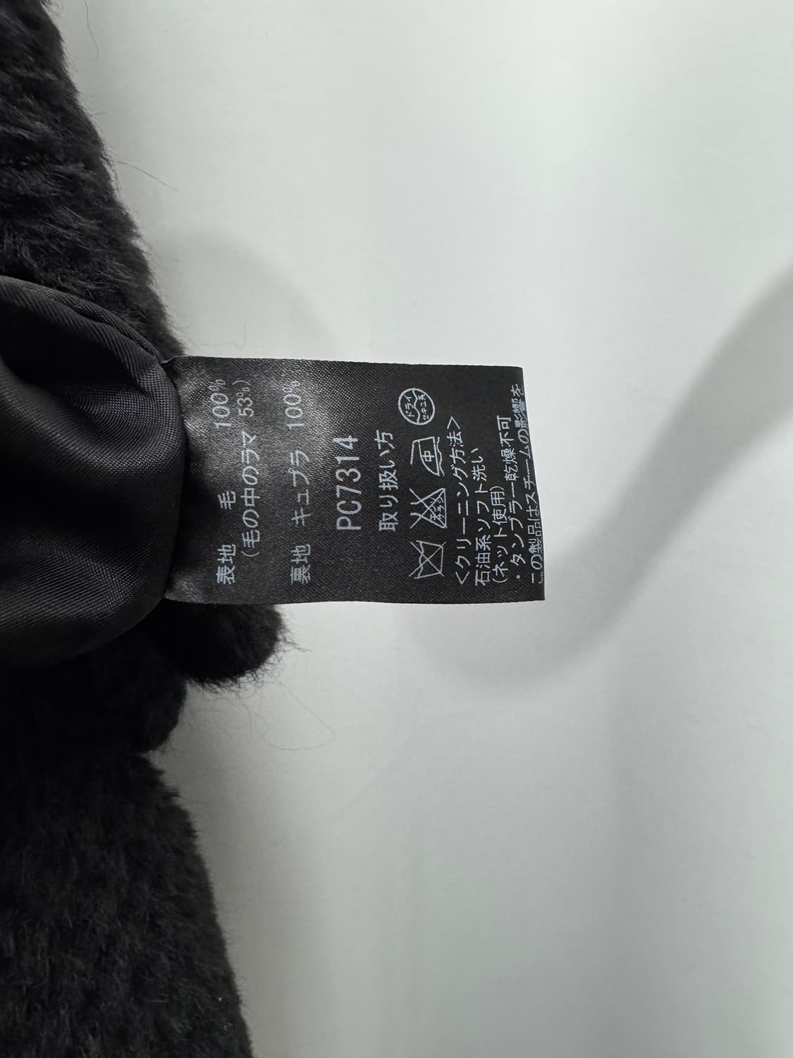 vtg jacket 상품이미지4