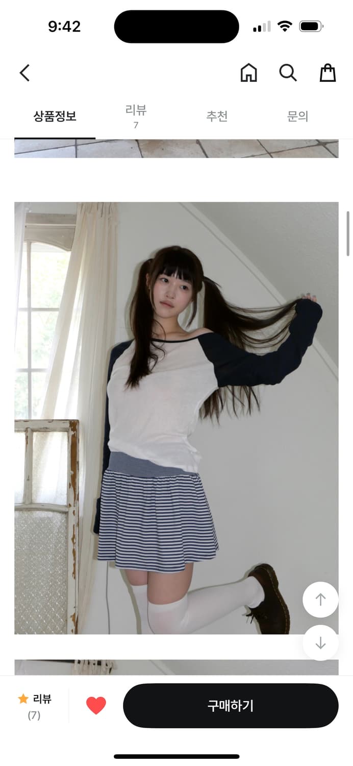 베이비랩 렝글런 오프 언발 티 (네이비) 상품이미지3