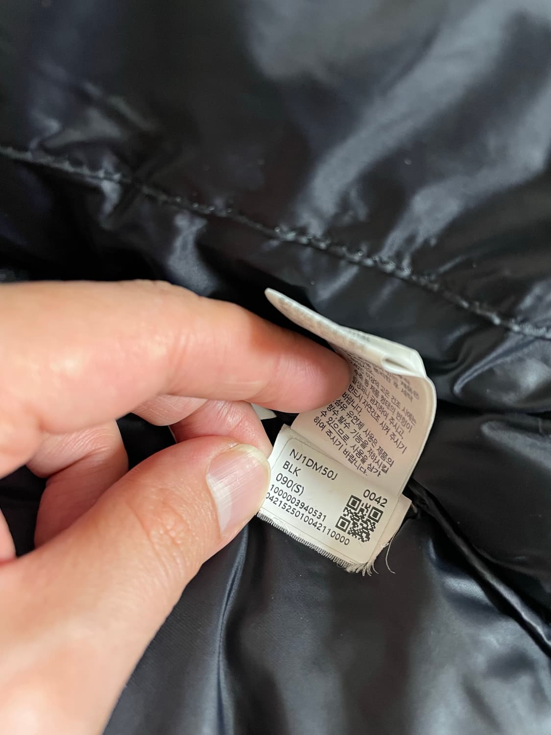 노스페이스 노벨티 눕시 다운 자켓 블랙 NJ1DM50J 상품이미지5