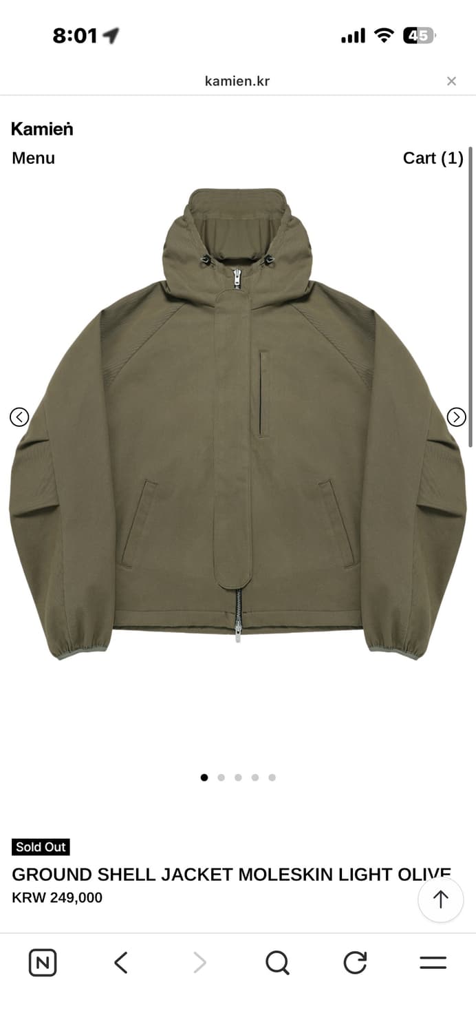 카미엔 그라운드 쉘 몰스킨 자켓 (os) 상품이미지1