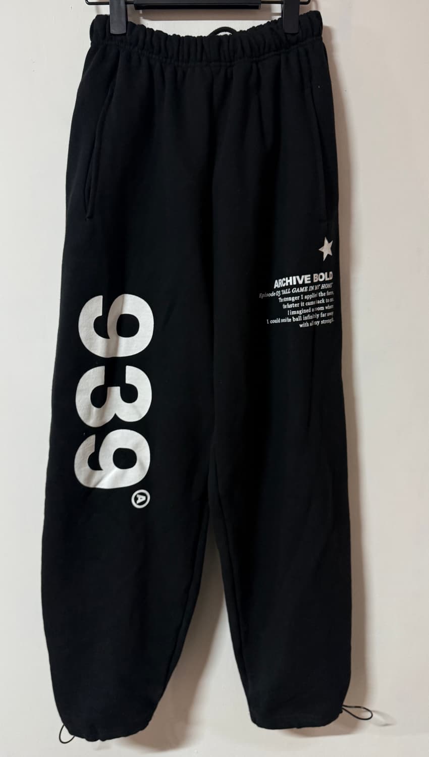 ARCHIVE BOLD 939 빅로고 스웻팬츠 블랙M 상품이미지1