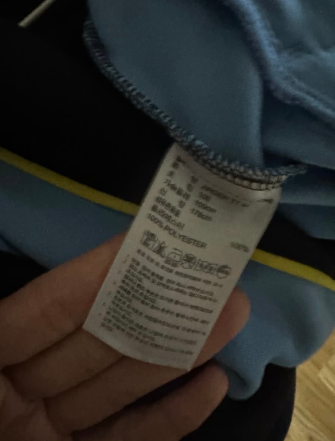 아디다스 져지 한정판 아르헨티나  상품이미지4