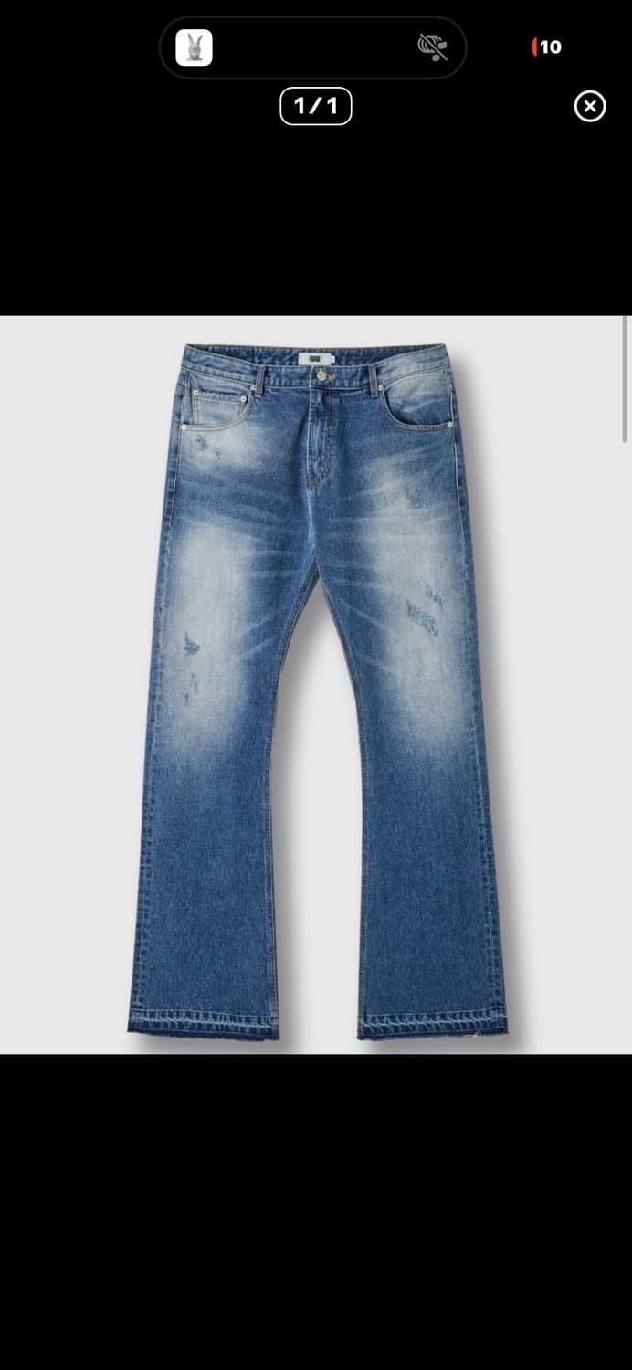 프라게 frage 플레어 상품이미지1