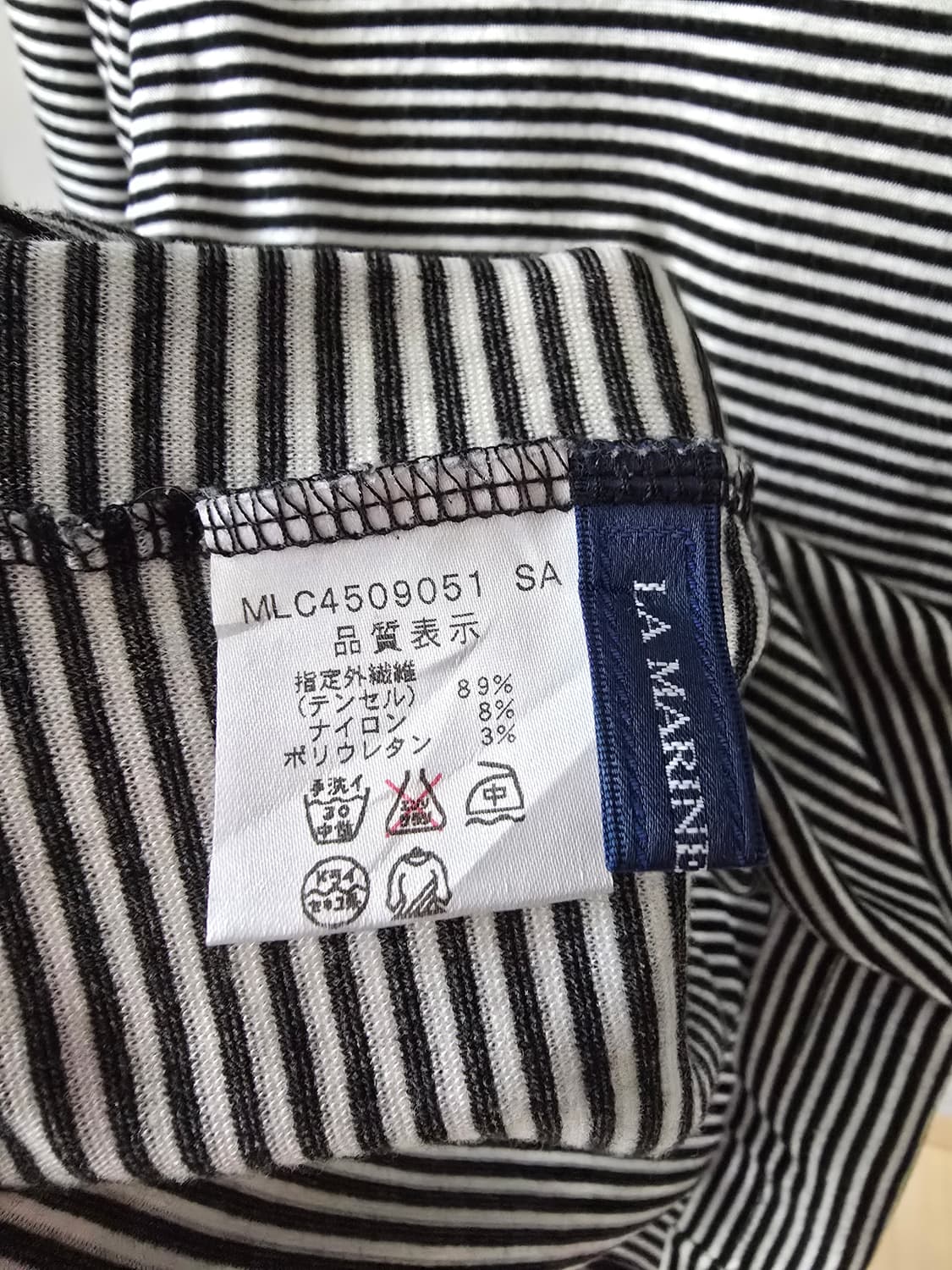 LA MARINE FRANÇAISE 스트라이프 텐셀 목폴라 니트 상품이미지5