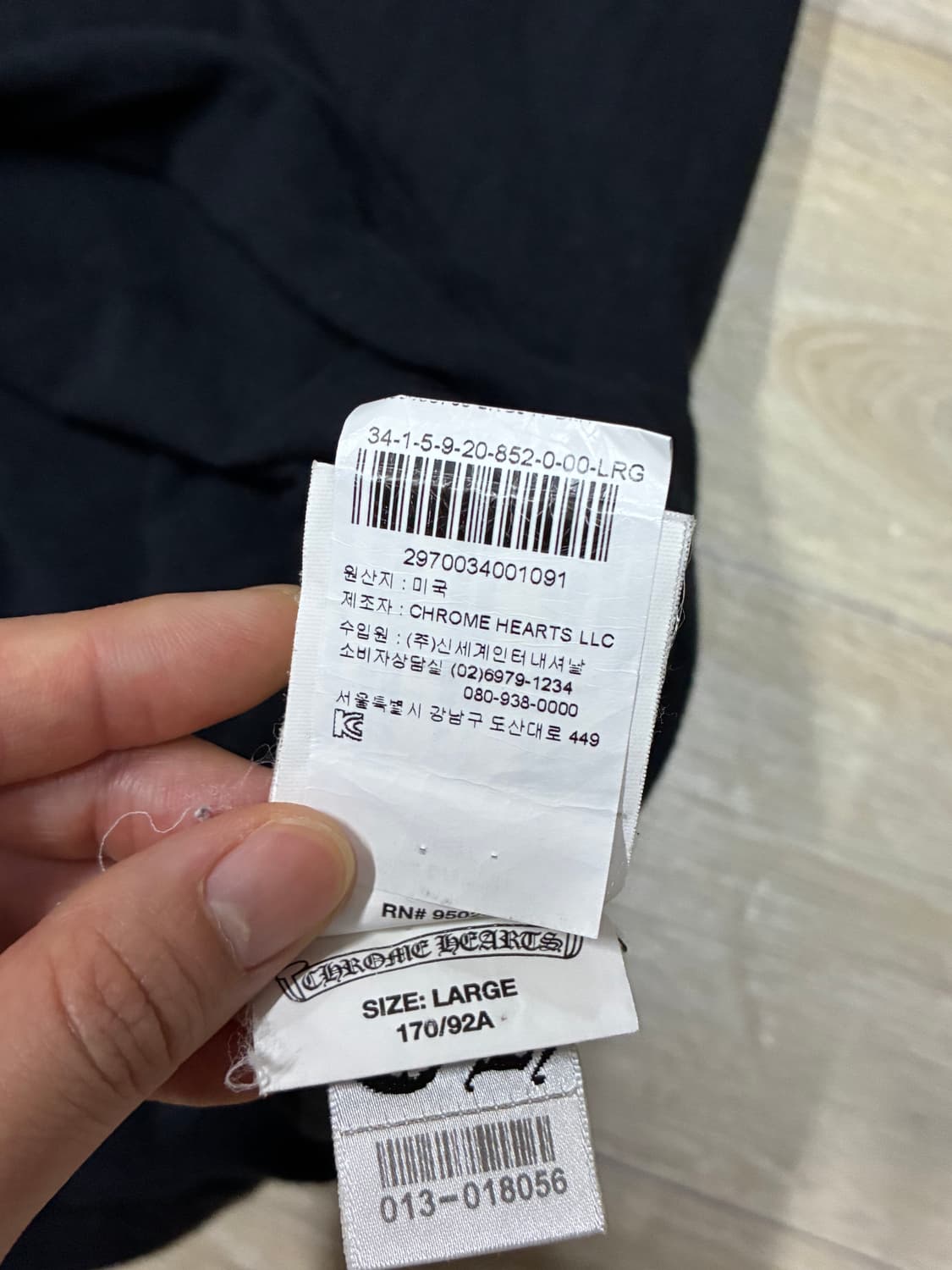 크롬하츠 여성 반팔 v넥 상품이미지3
