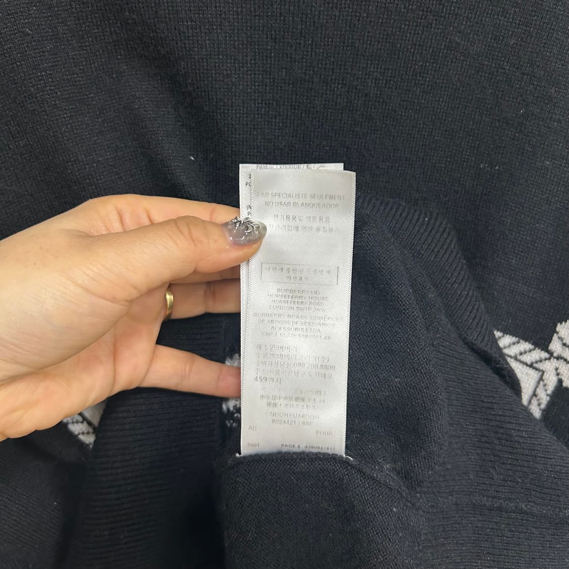 버버리 인타르시아 로고 메리노 울 니트[979] 상품이미지9