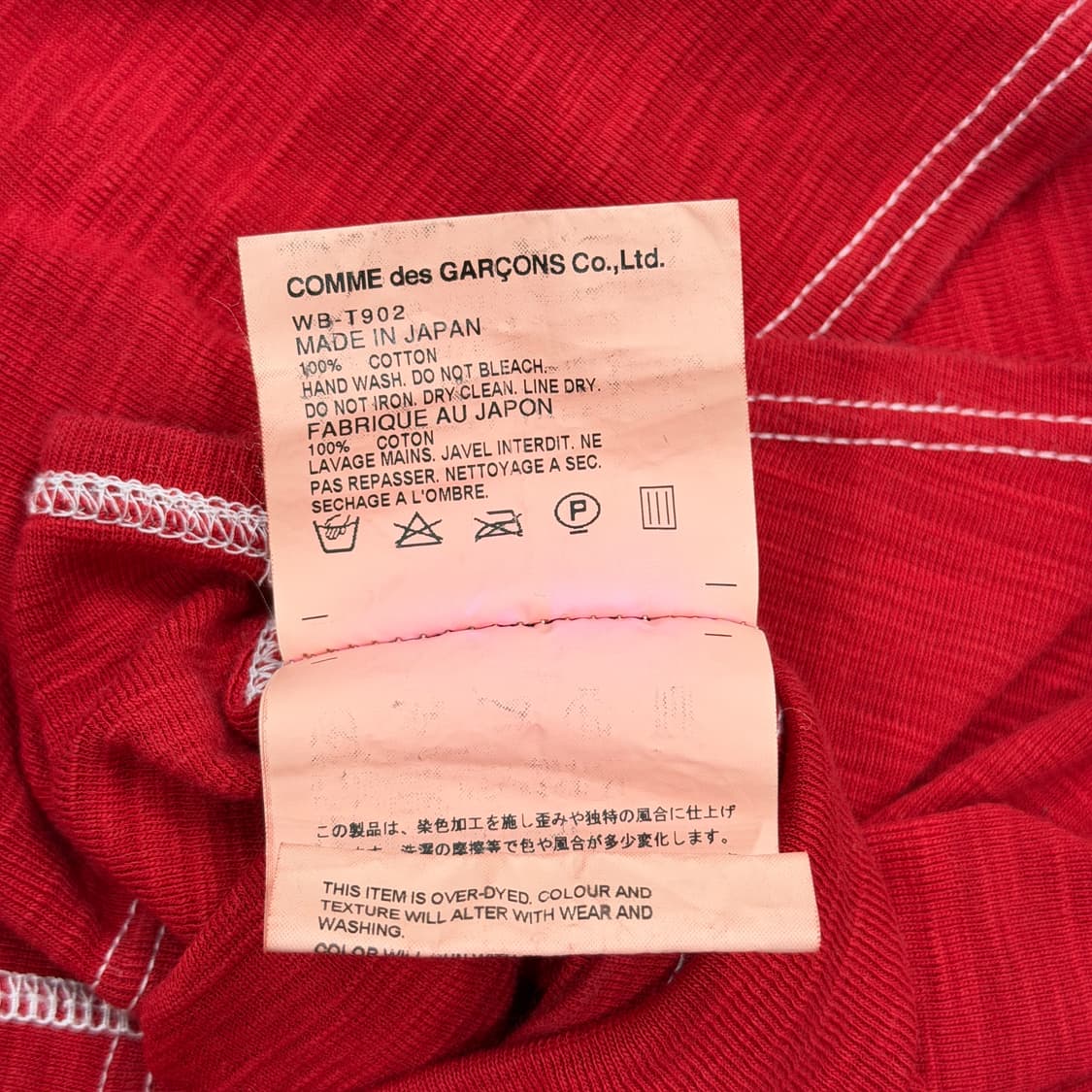 준야와타나베 꼼데 스티치 레드 롱슬리브 긴팔 L 상품이미지5