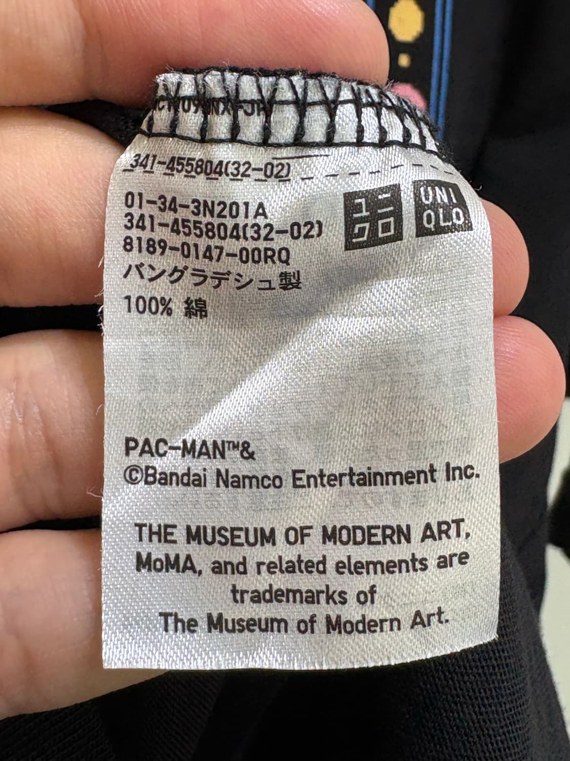 UNIQLO X MOMA'S 반팔티셔츠 상품이미지9