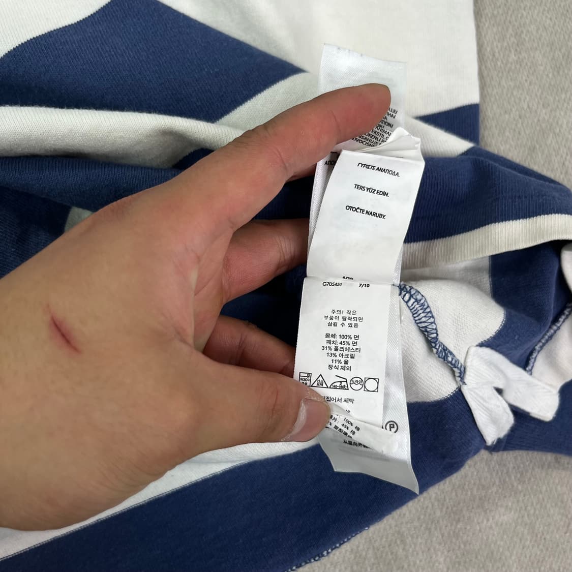 100 폴로 랄프로렌 로즈 럭비티 상품이미지6