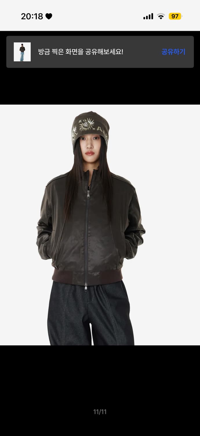 아캄 AAKAM Piping Leather Blouson Brown 자켓 상품이미지6