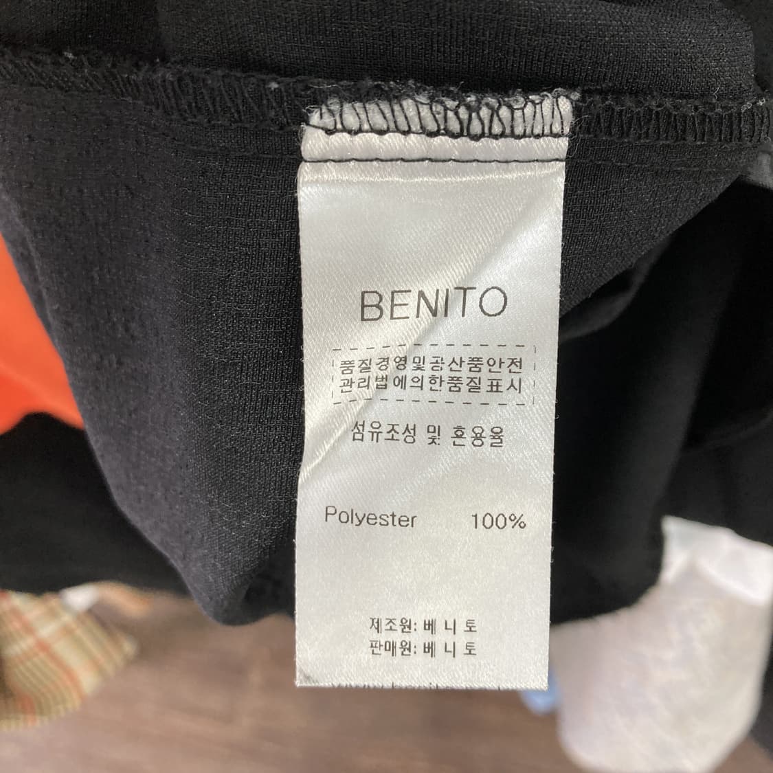 BENITO 여성 반팔자켓 블랙 F추천  상품이미지5