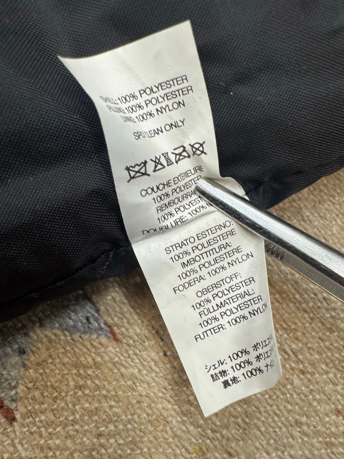 [OS] 슈프림 퍼퍼 넥 파우치 블랙 - 22FW 상품이미지8