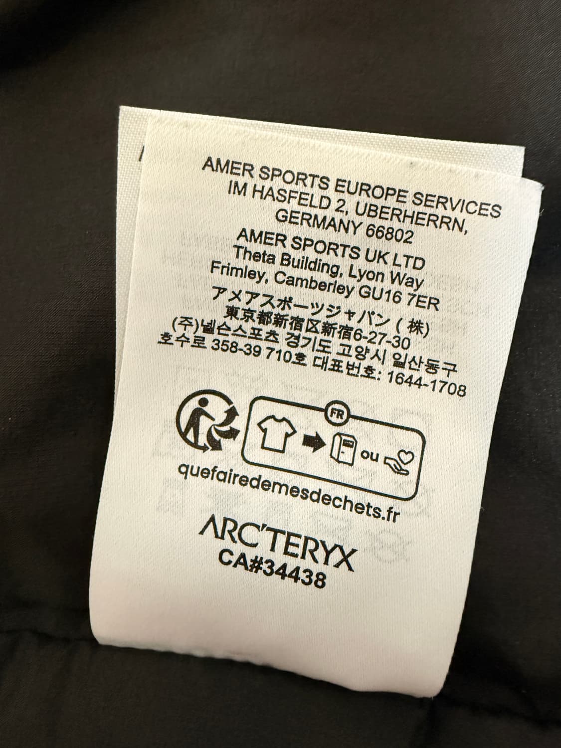 아크테릭스 헤비웨이트 자켓  s 상품이미지6