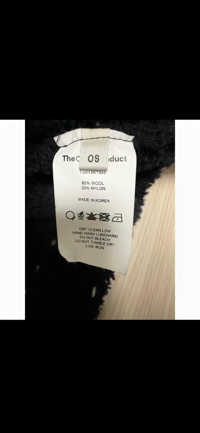 더오픈프로덕트 open yy 스티치 가디건 상품이미지3