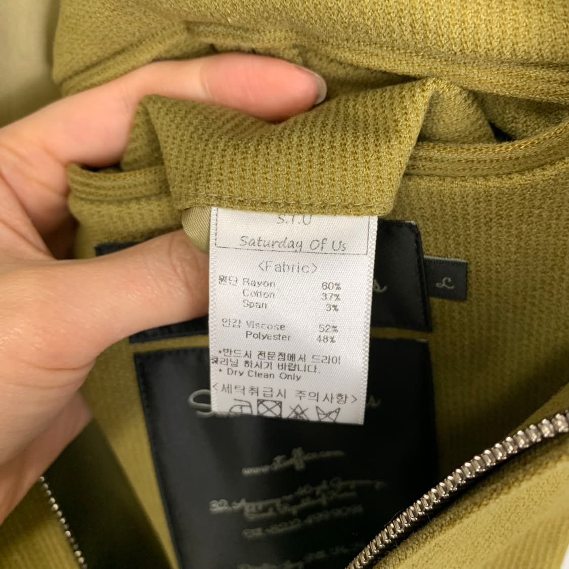 STU 에스티유 패치 포켓 올리브 자켓  상품이미지6