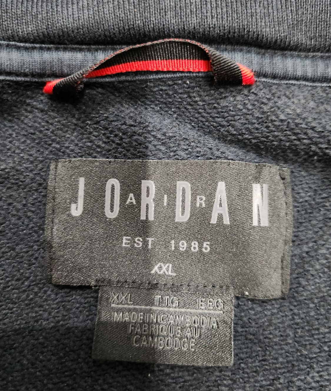 나이키 에어 조던 후드집업 2XL 상품이미지3