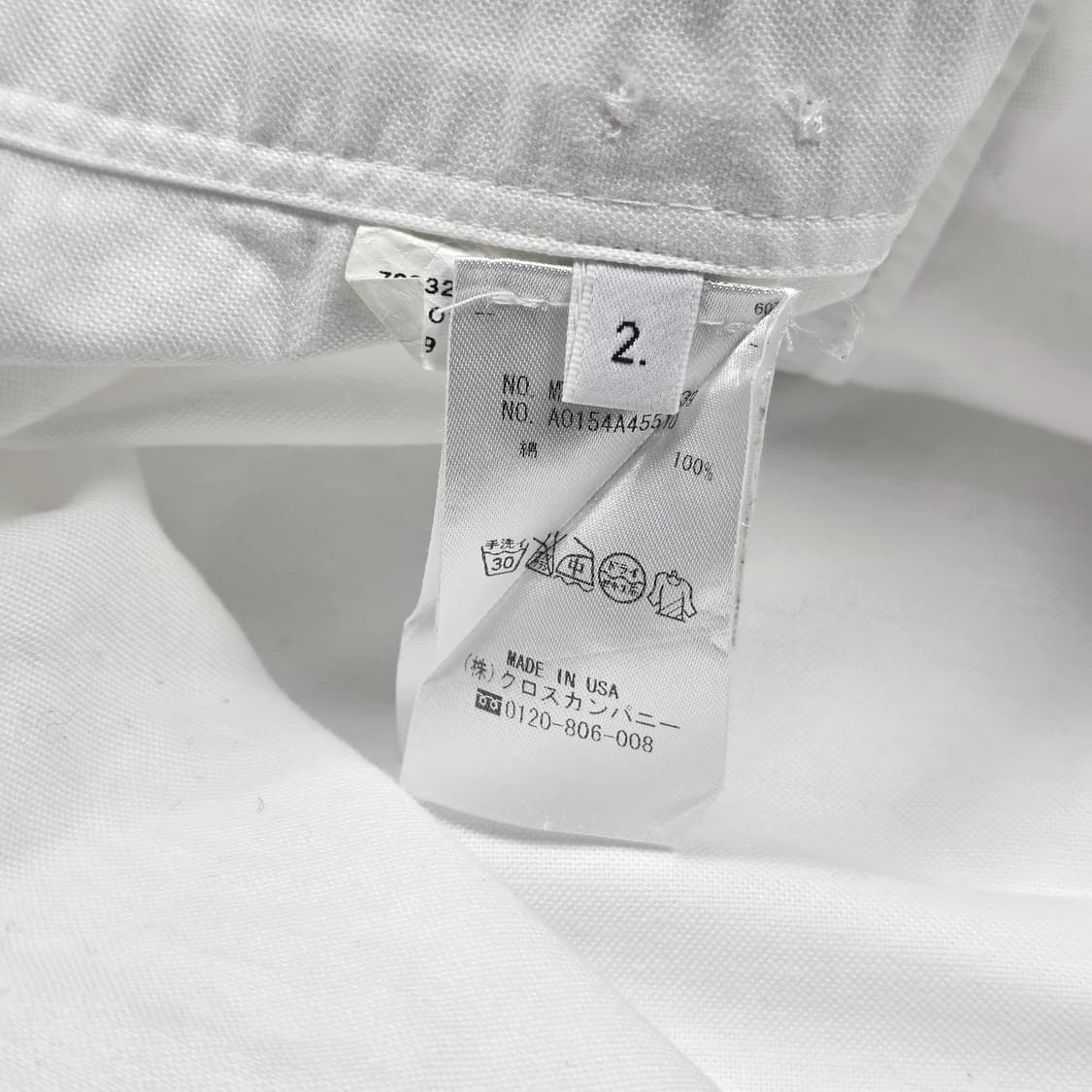 톰브라운 히든삼선 옥스포드 셔츠 상품이미지6