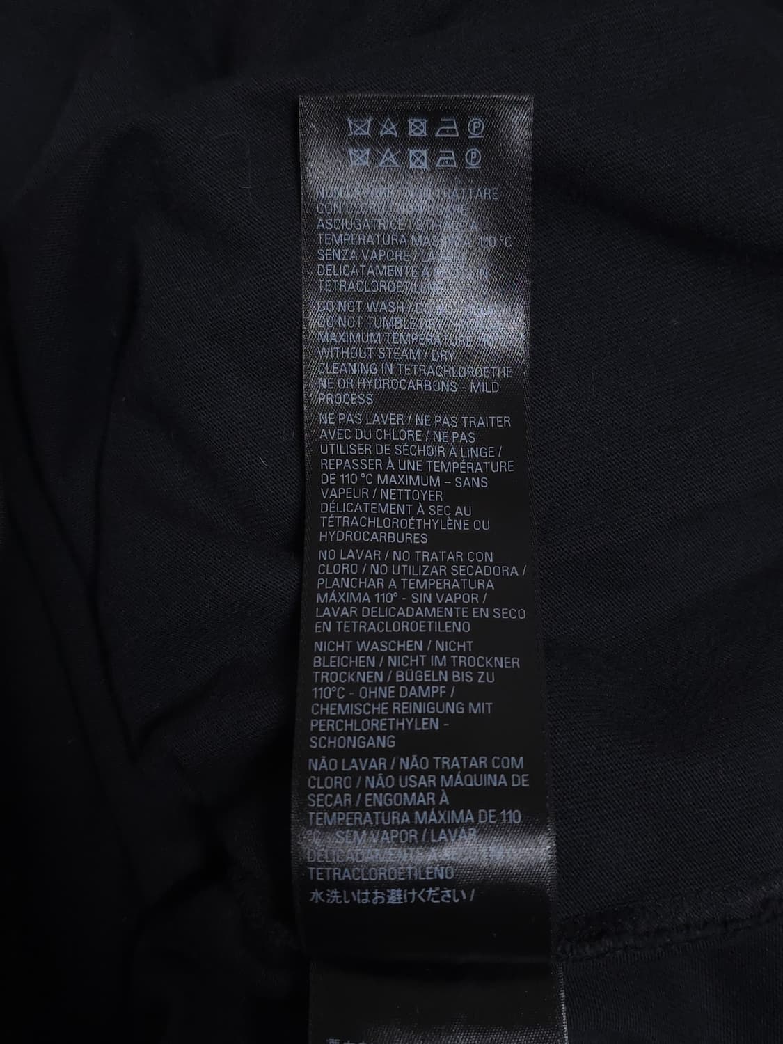 [1] 발렌시아가 유니티 레이어드 오버사이즈 후드집업 블랙 상품이미지8