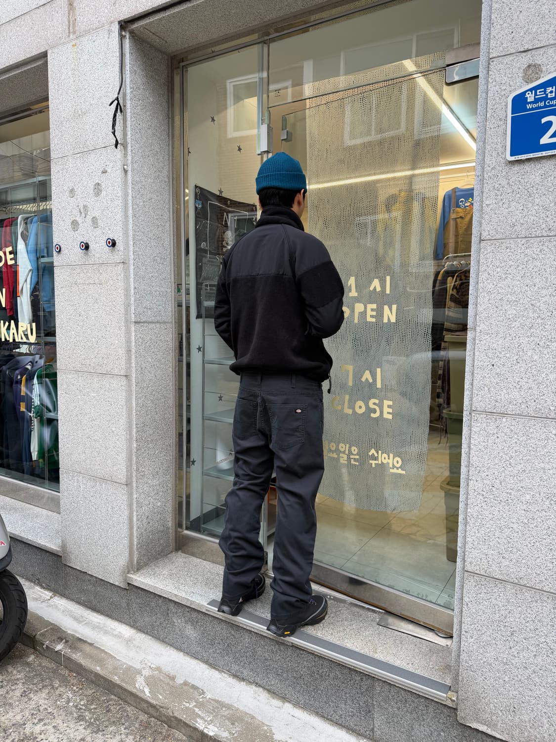 Dickies cotton pants (36inch) 상품이미지9