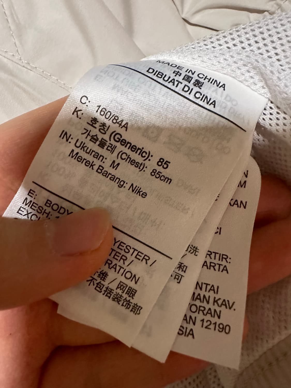 나이키 바람막이 여성 나이키바막 바막 상품이미지5