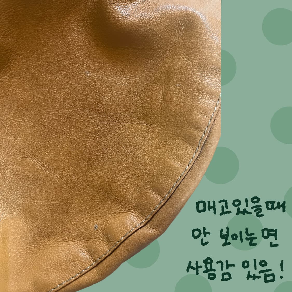 빈티지 양가죽 카멜 숄더백 / 레더 크로스백 상품이미지7