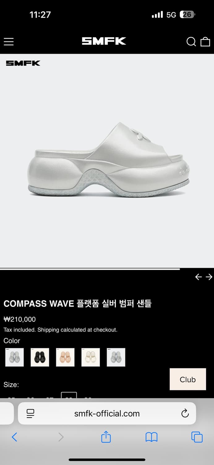Smfk 실버 37 상품이미지5