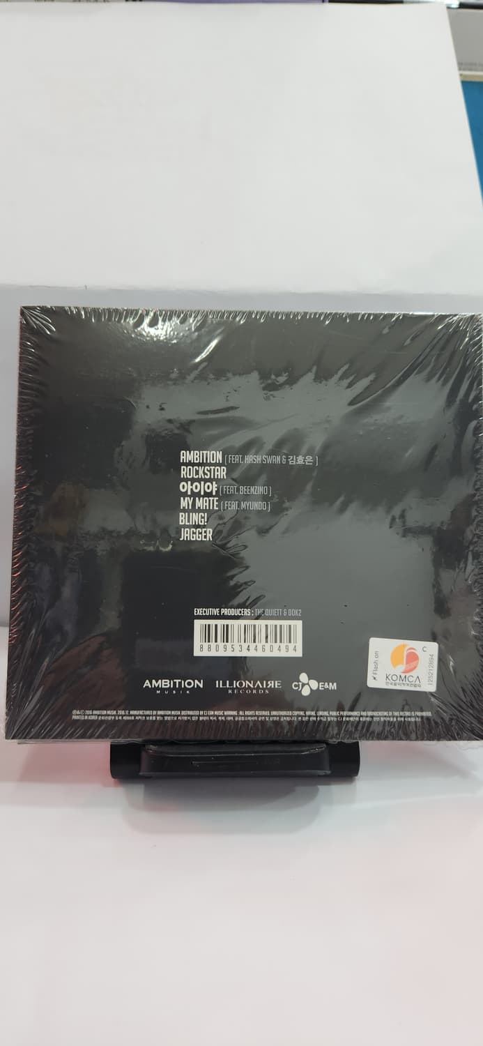 (미개봉)  창모 돈 벌 시간3 상품이미지2