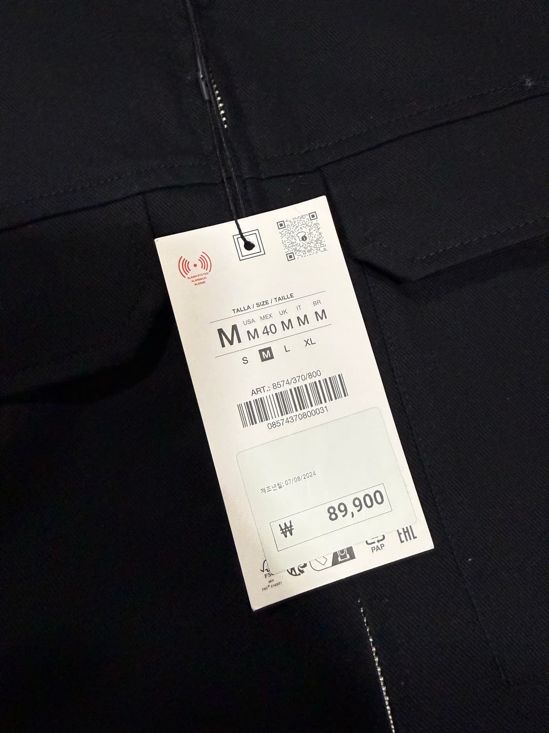 자라 릴렉스드 집업 자켓 블랙 상품이미지4