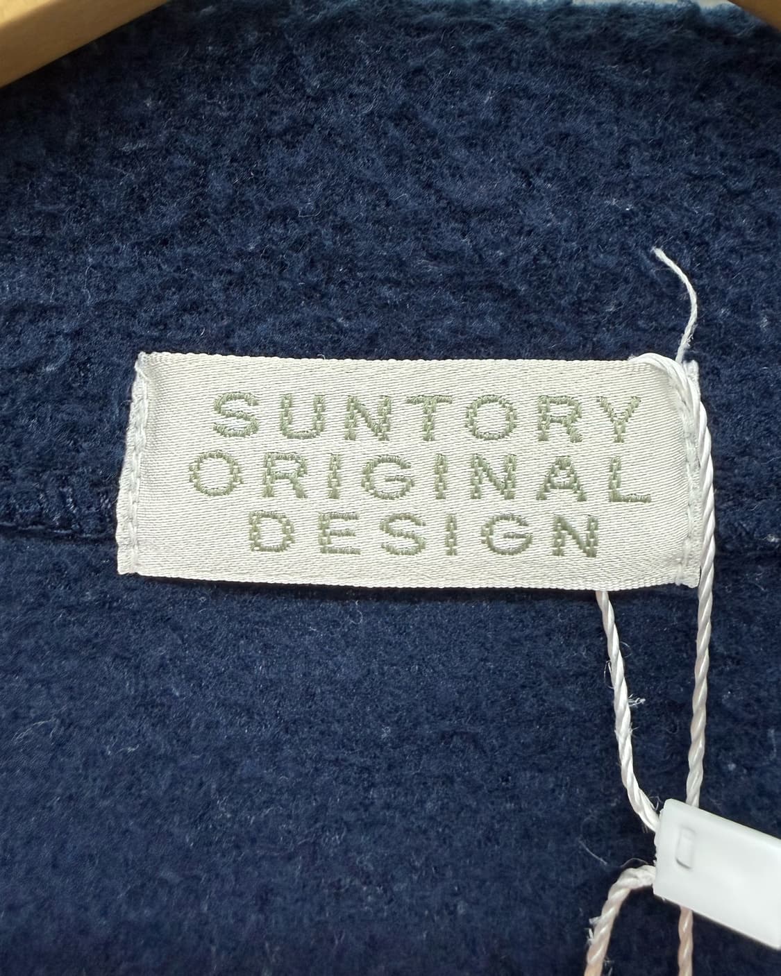 산토리 커피보스 COFFEE BOSS 네이비 플리스 후리스 자켓 상품이미지5