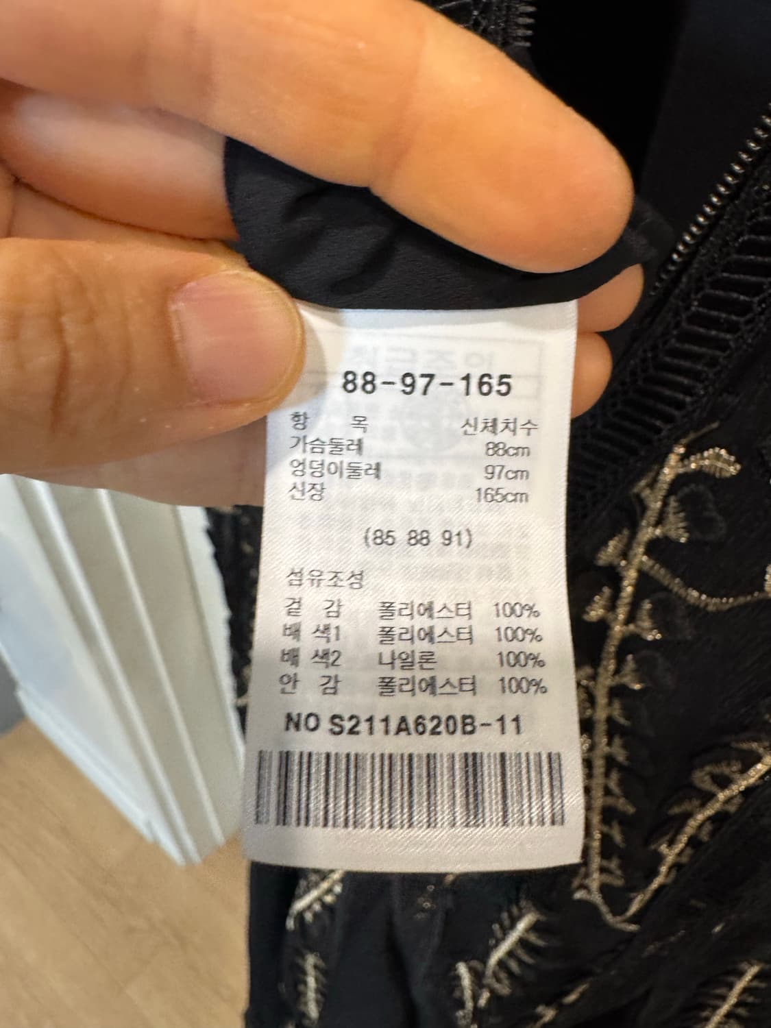 satin 에스블랑 로사 드레스 원피스 상품이미지6