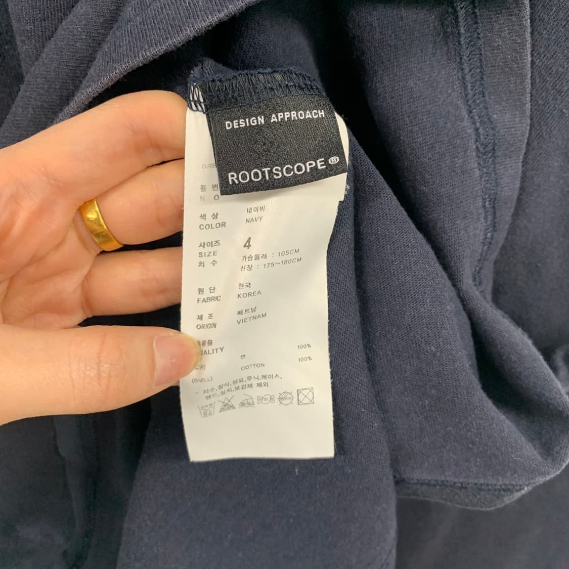 네이더스 자수로고 네이비 롱슬리브 긴팔티  상품이미지5