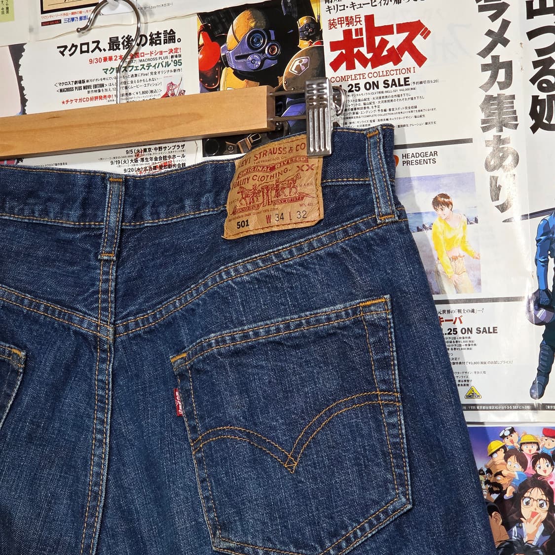 리바이스 일본판 501 진청 데님 팬츠 상품이미지3