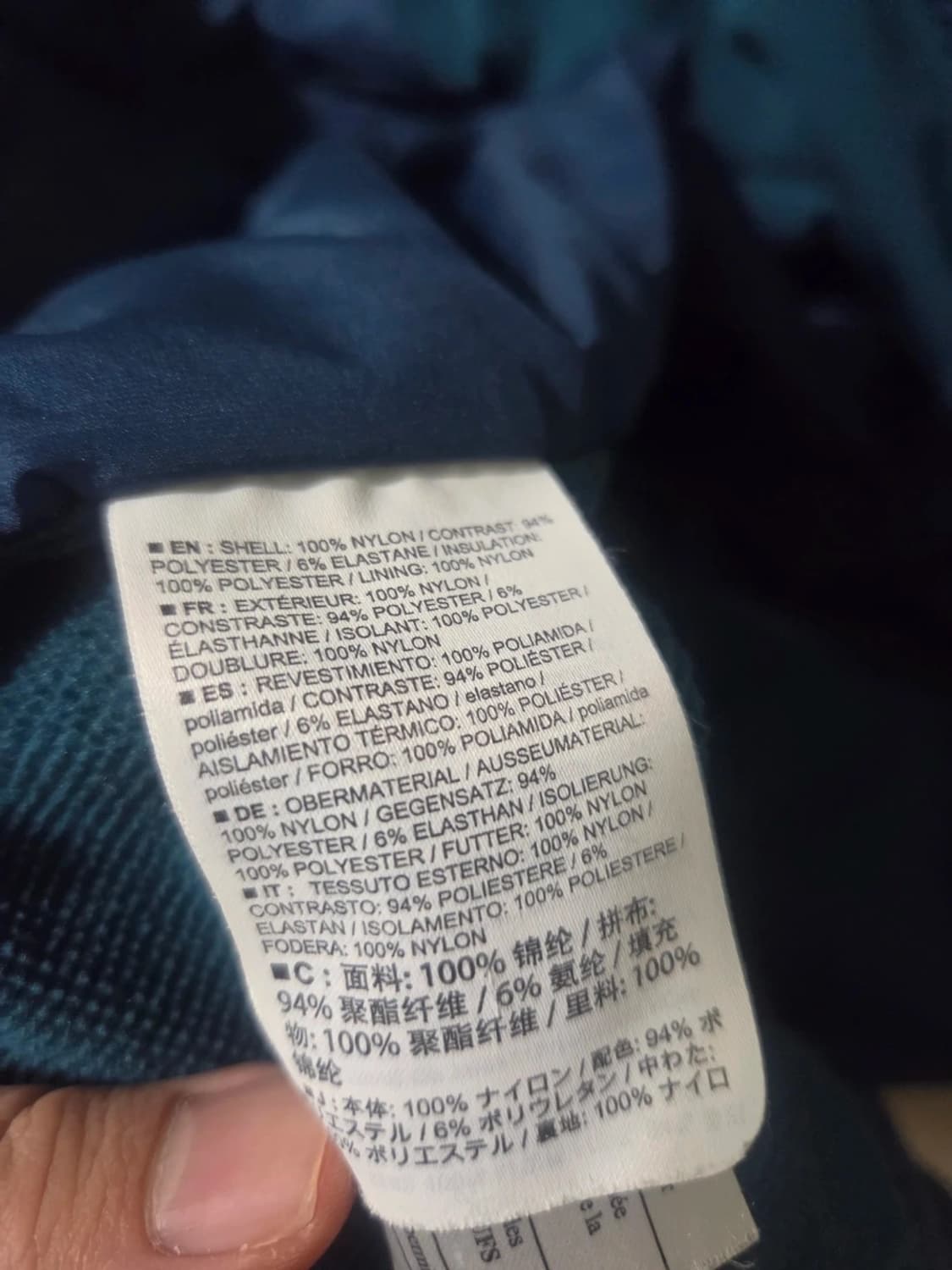 아크테릭스 아톰 lt타임랩스 상품이미지3