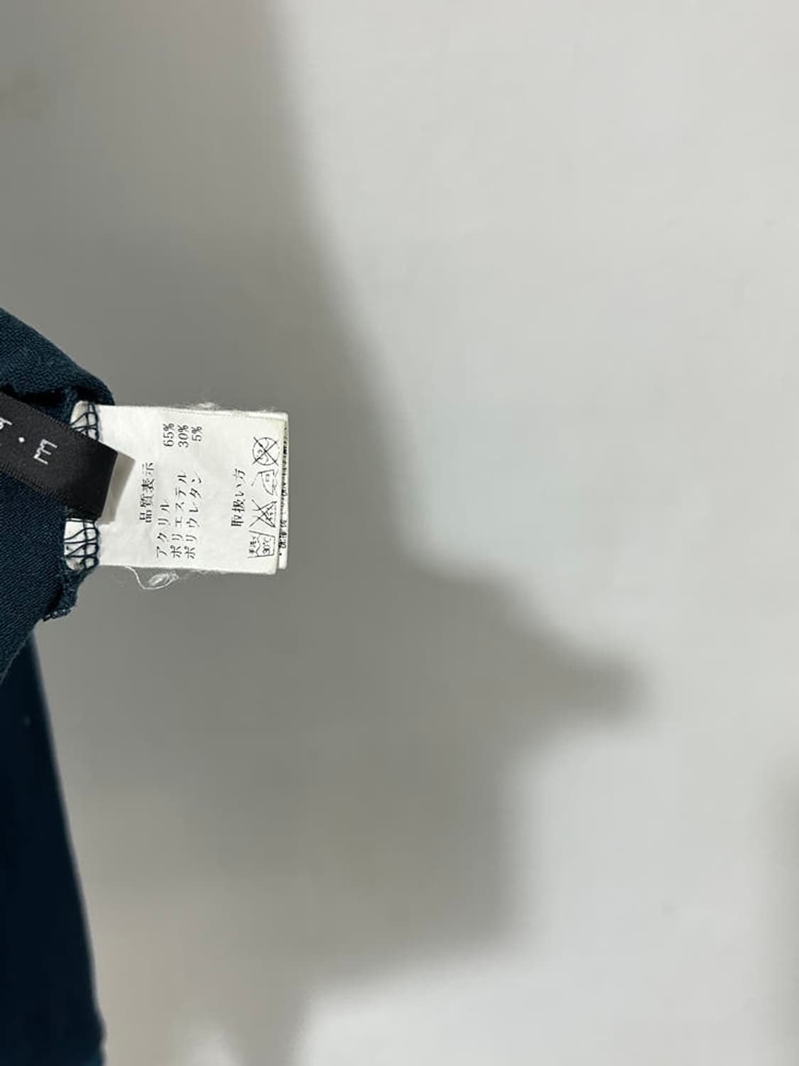 vtg top 상품이미지4