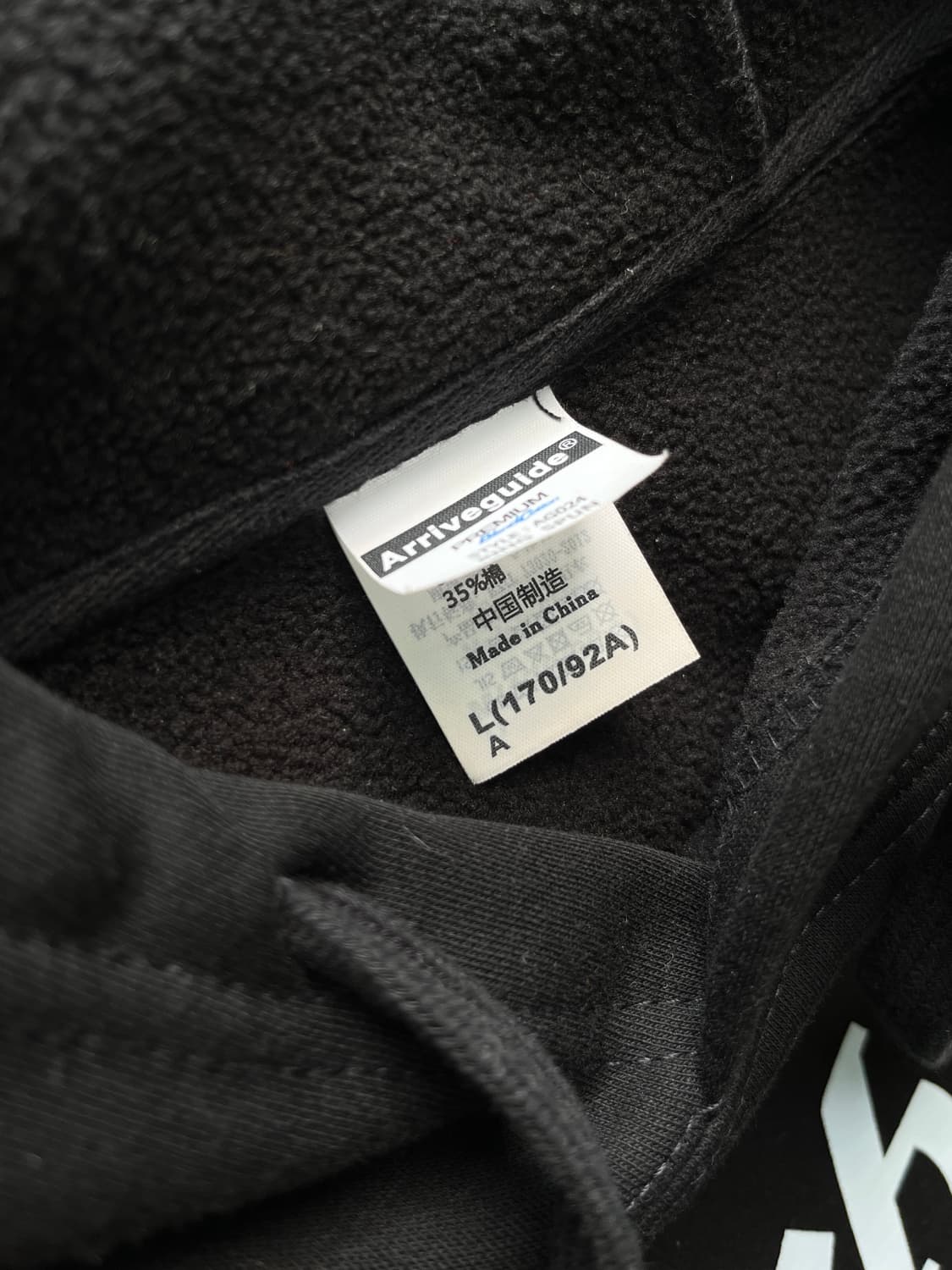 [L] Moter Head 모터헤드 기모 후드티셔츠 상품이미지4