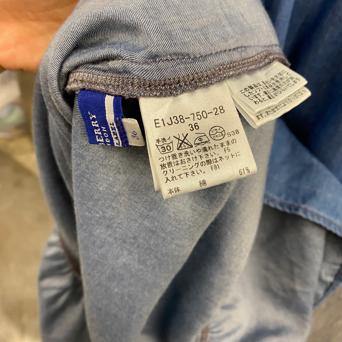 Burberry 상품이미지4