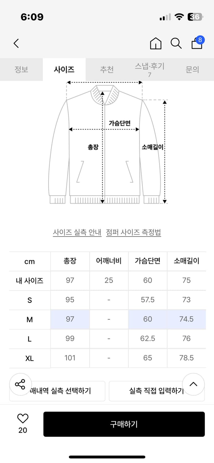 울프라운치 Urban Trench Raincoat - Charcoal 상품이미지4