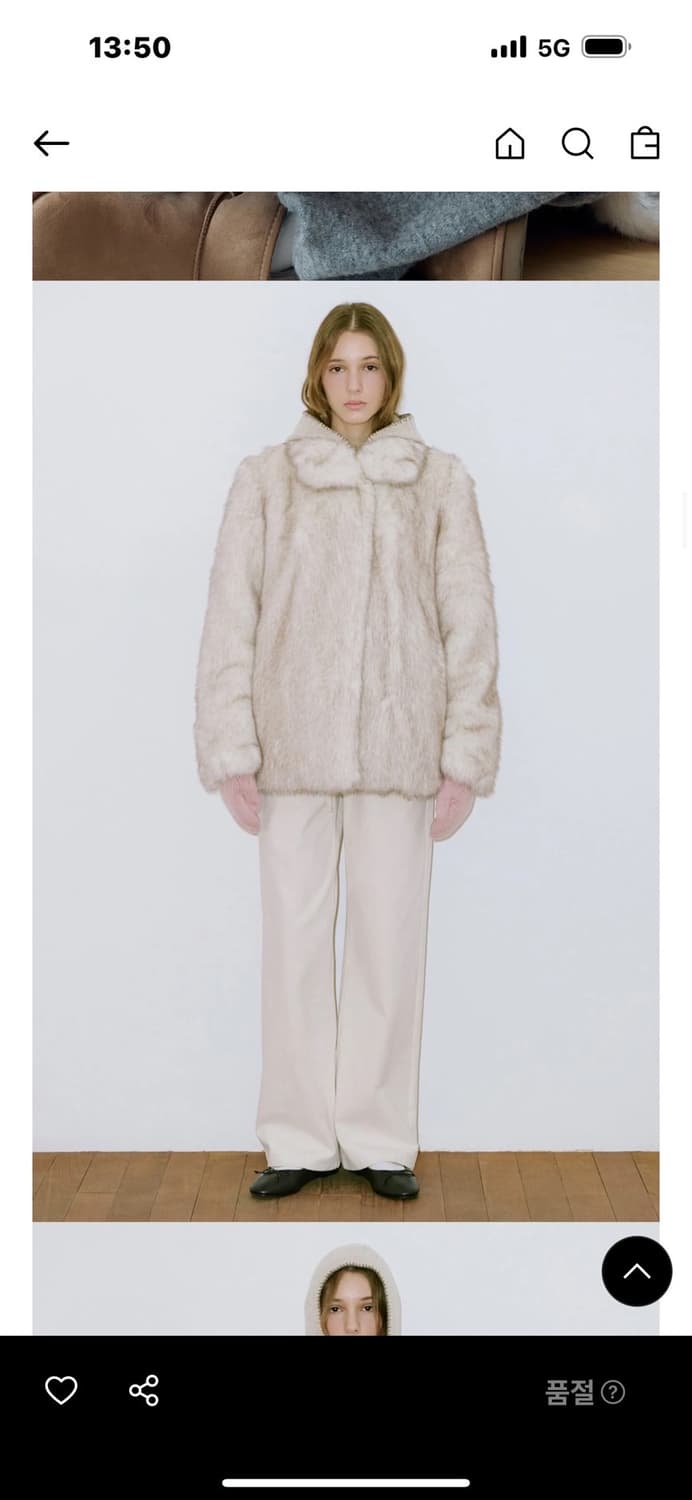 시눈 퍼자켓 아이보리 택 있음 상품이미지2