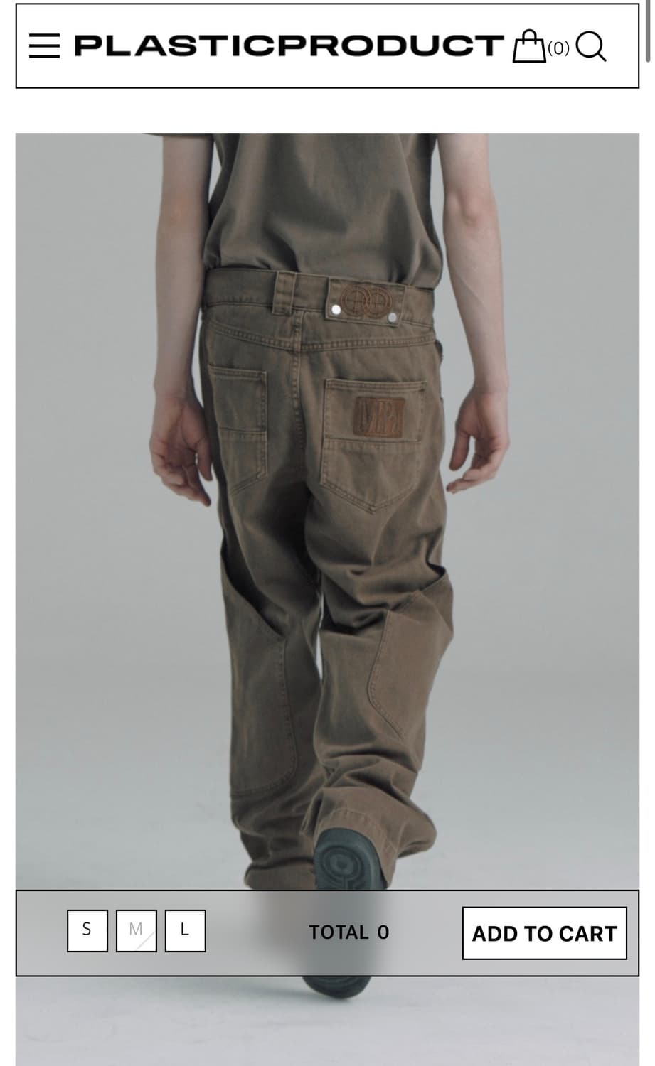 플라스틱프로덕트 MPa calf pocket pants (brown) 상품이미지1