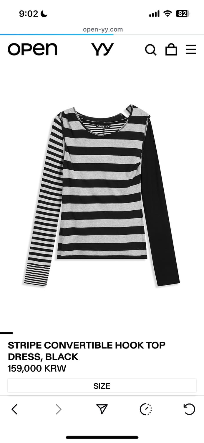 open yy 후크 탑 드레스 상품이미지1