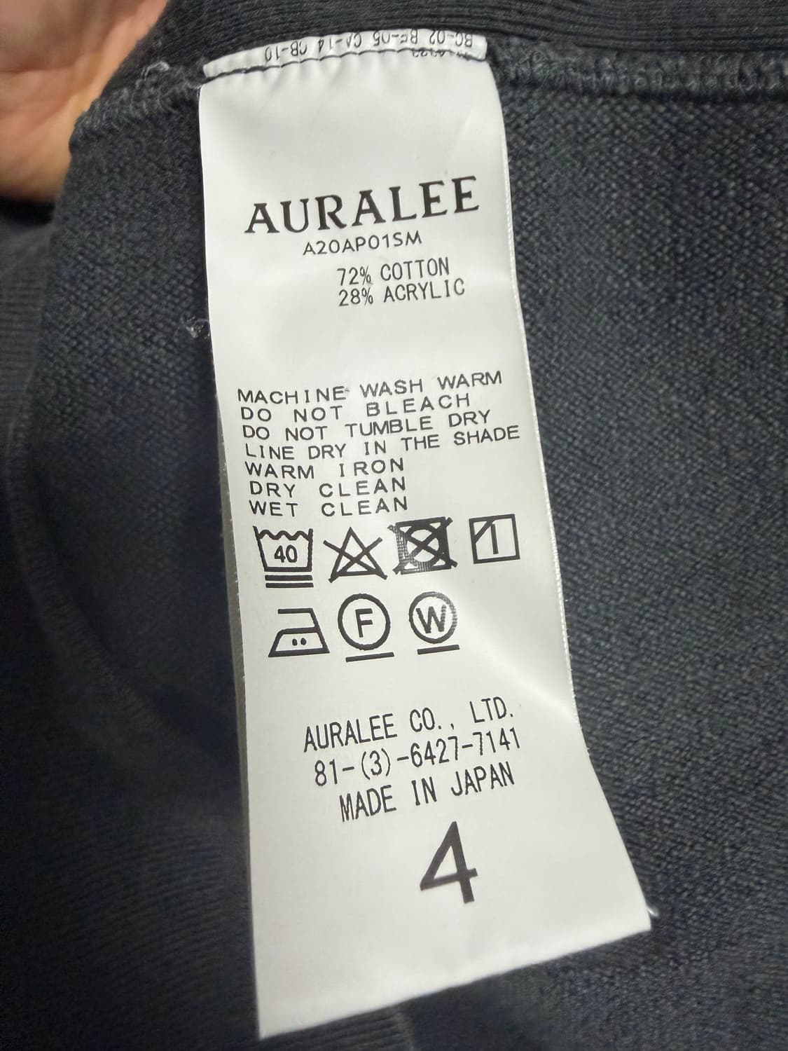 오라리 후드티 상품이미지4