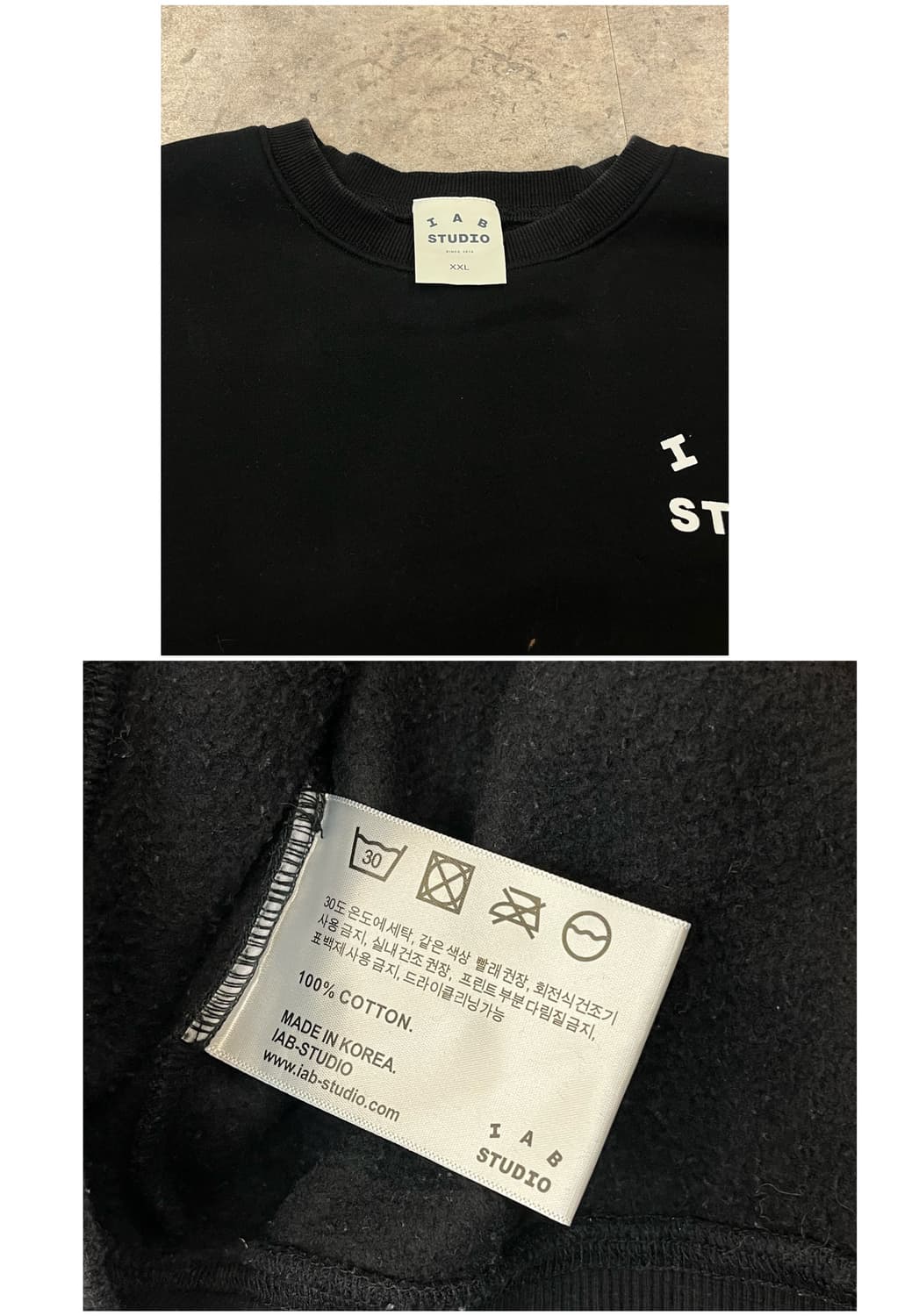 아이앱 스튜디오 기모 맨투맨 블랙 2XL #csz1871 상품이미지3